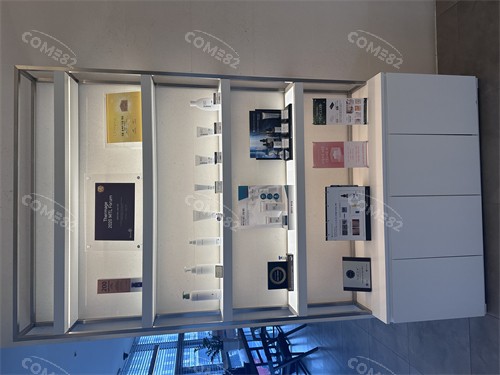 韩国昌皮肤科产品展示